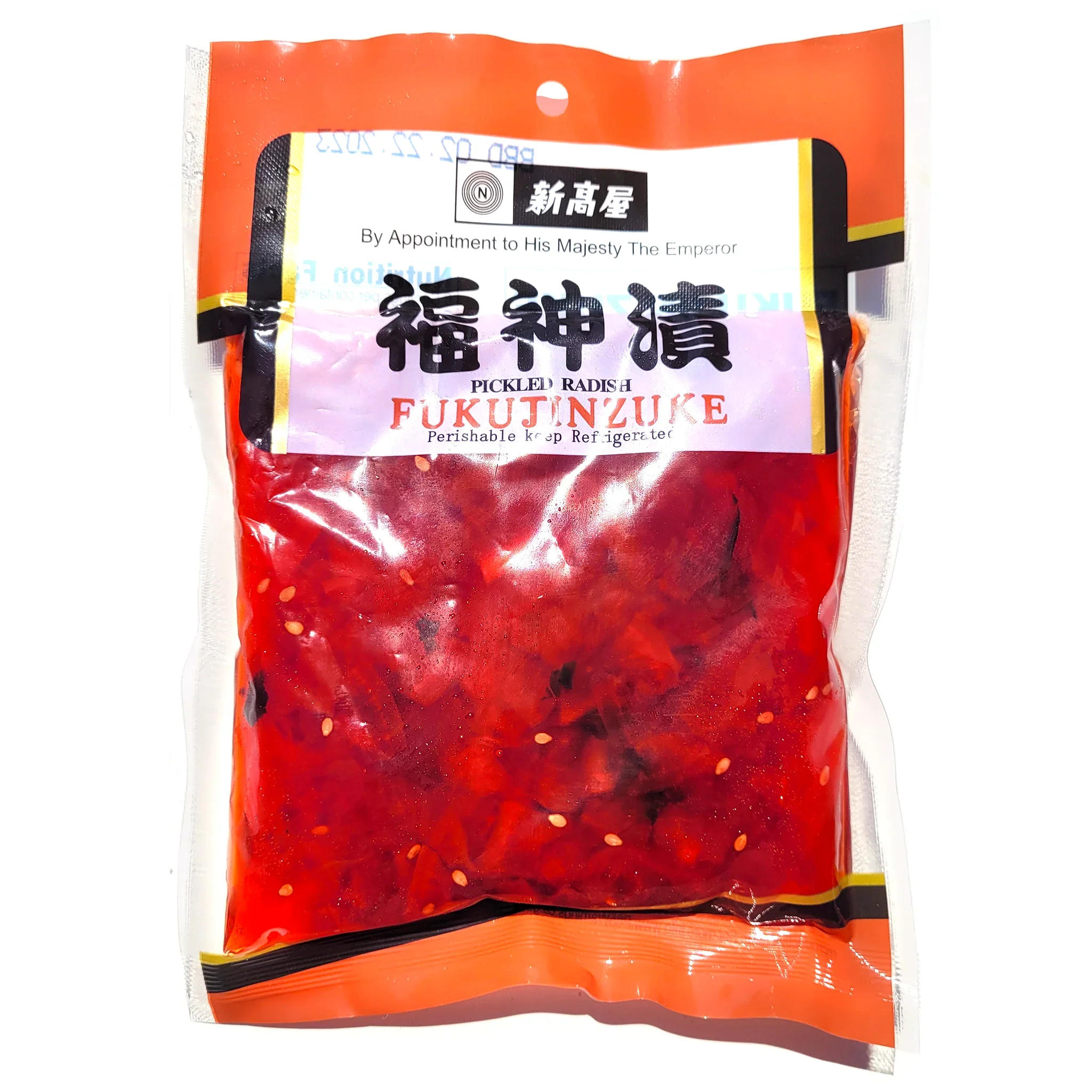 Celebrate National Pickle (Tsukemono) Day with a Japanese Twist